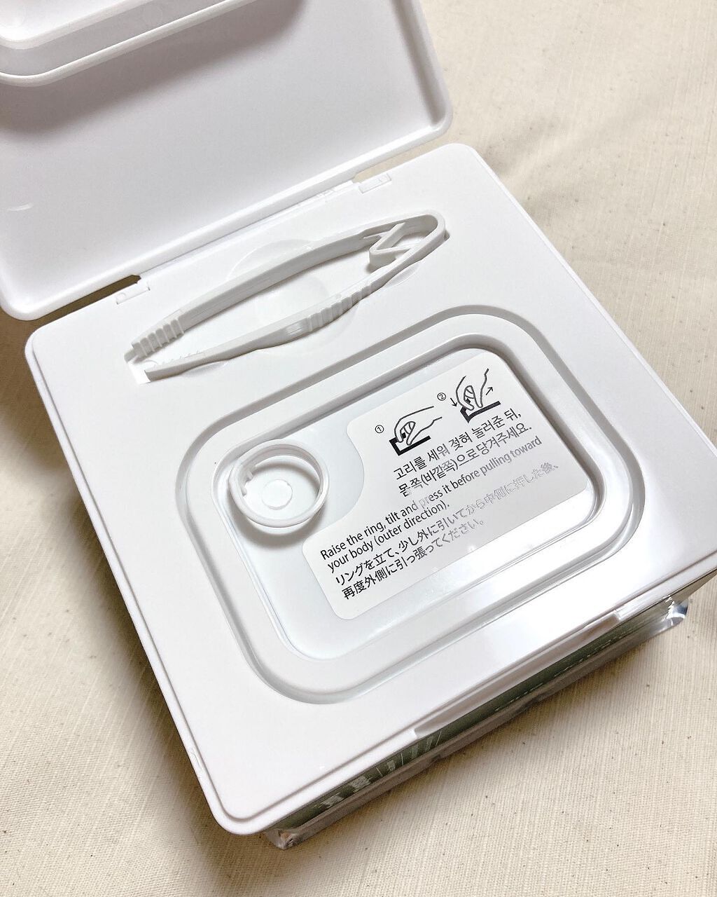 シカーミング30daysマスク/One-day's you/シートマスク・パックを使ったクチコミ（3枚目）