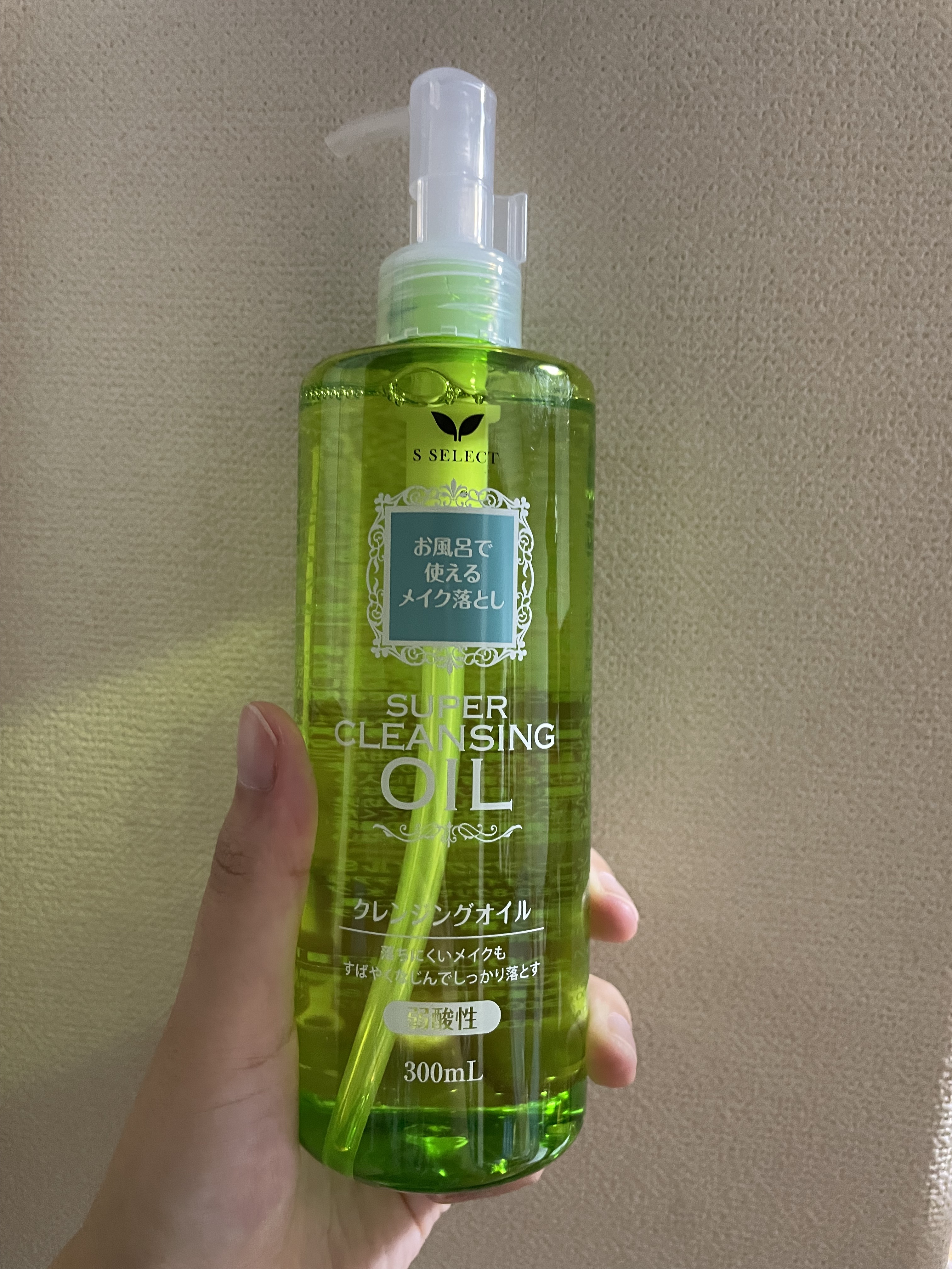 試してみた】クレンジングオイル S SELECTの効果・肌質別の口コミ