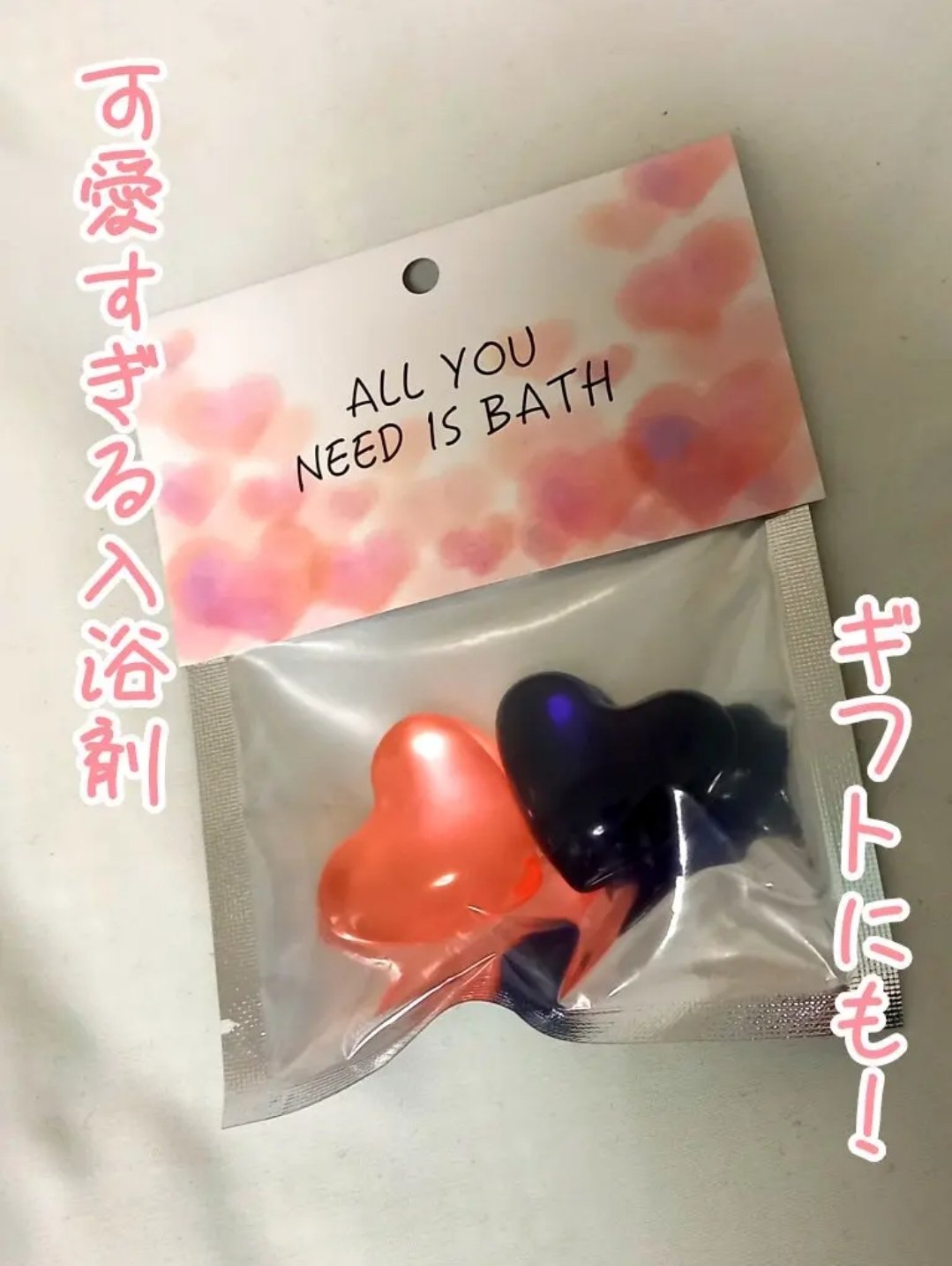 オールユーニードイズバス ラベンダー＆シトラス/ALL YOU NEED IS BATH/保湿系入浴剤を使ったクチコミ（1枚目）