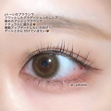 TOPARDS 1day/TOPARDS/ワンデー(1DAY)カラコンを使ったクチコミ(4枚目)