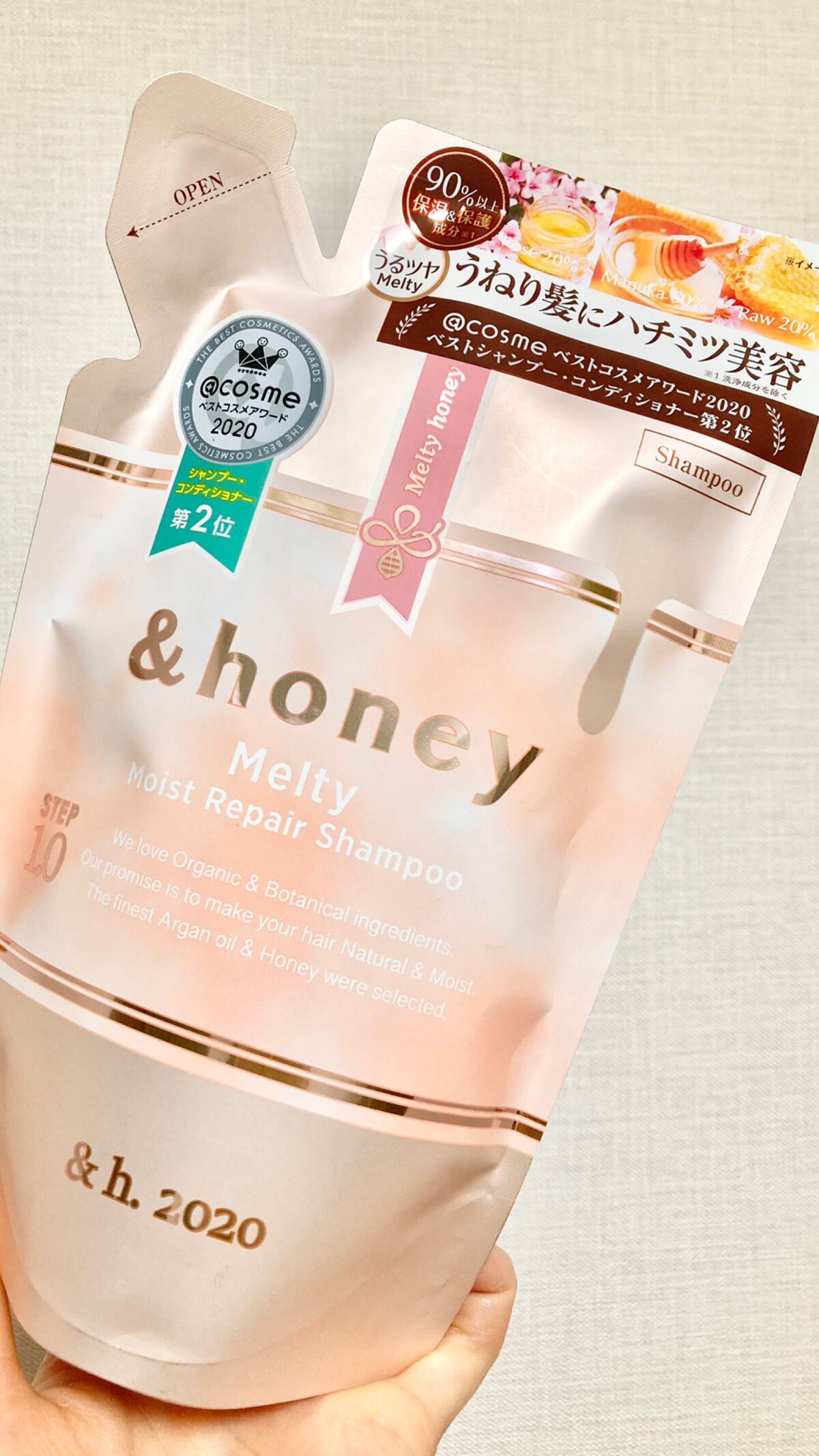 &honey Melty モイストリペア シャンプー1.0／モイストリペア ヘアトリートメント2.0 シャンプー(詰替え)350ml/&honey/市販シャンプーを使ったクチコミ（1枚目）