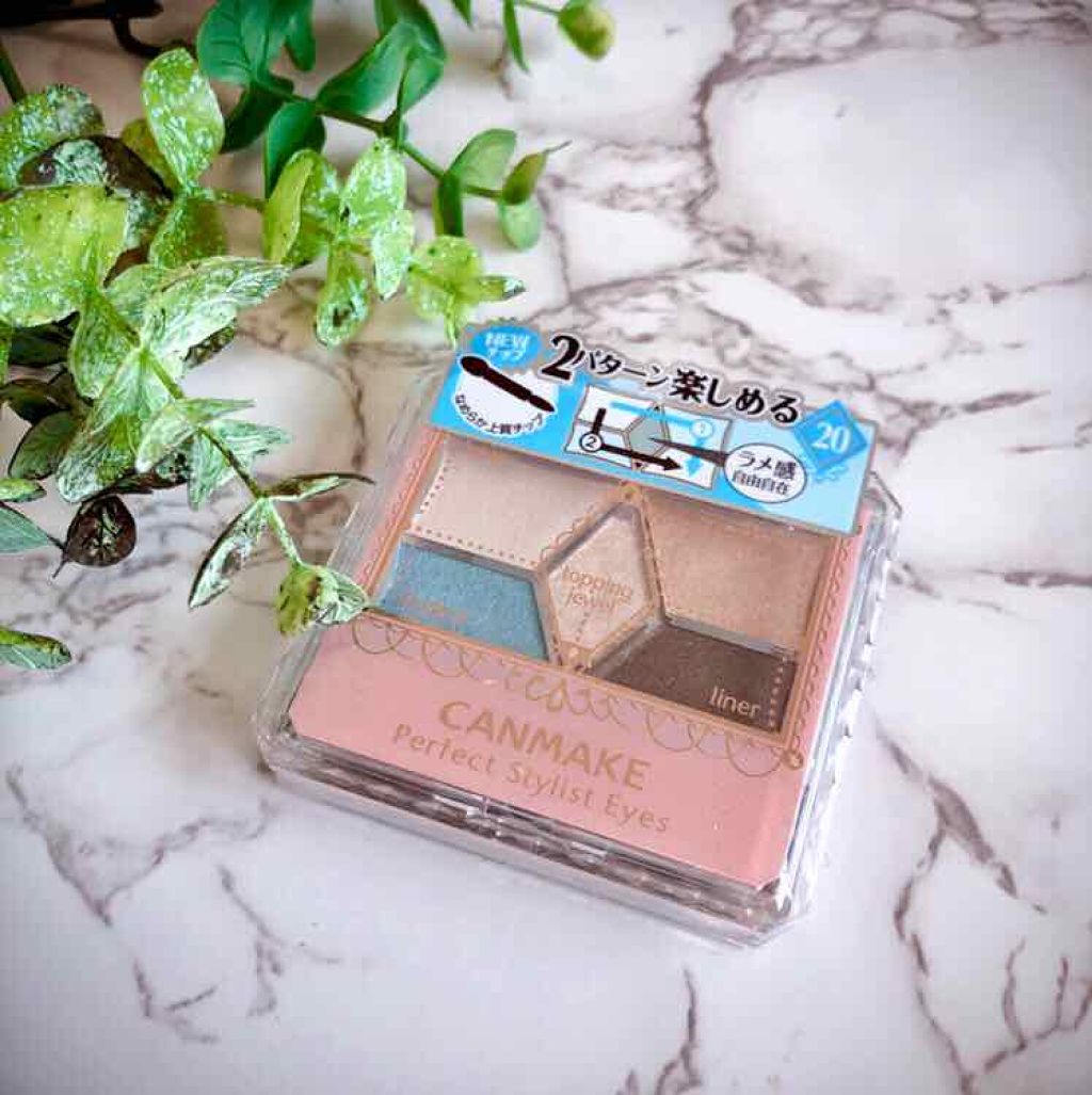 【旧品】パーフェクトスタイリストアイズ/キャンメイク/アイシャドウパレットを使ったクチコミ(1枚目)