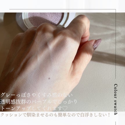 ウォンジョンヨ トーンアップ フィルタークッション/Wonjungyo/クッションファンデーションを使ったクチコミ(2枚目)