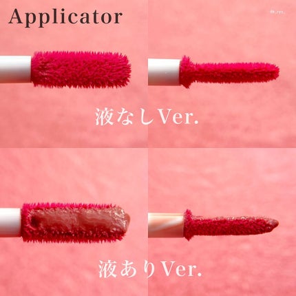 ウォータリーティントリップ/CEZANNE/リップティントを使ったクチコミ(2枚目)