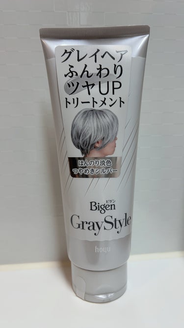 ビゲン グレイスタイル グレイケアトリートメントのクチコミ「白髪専用のカラートリートメント🤍

最近一気に白髪が増えてきたのでこちらを購入してみました。
.....」（1枚目）