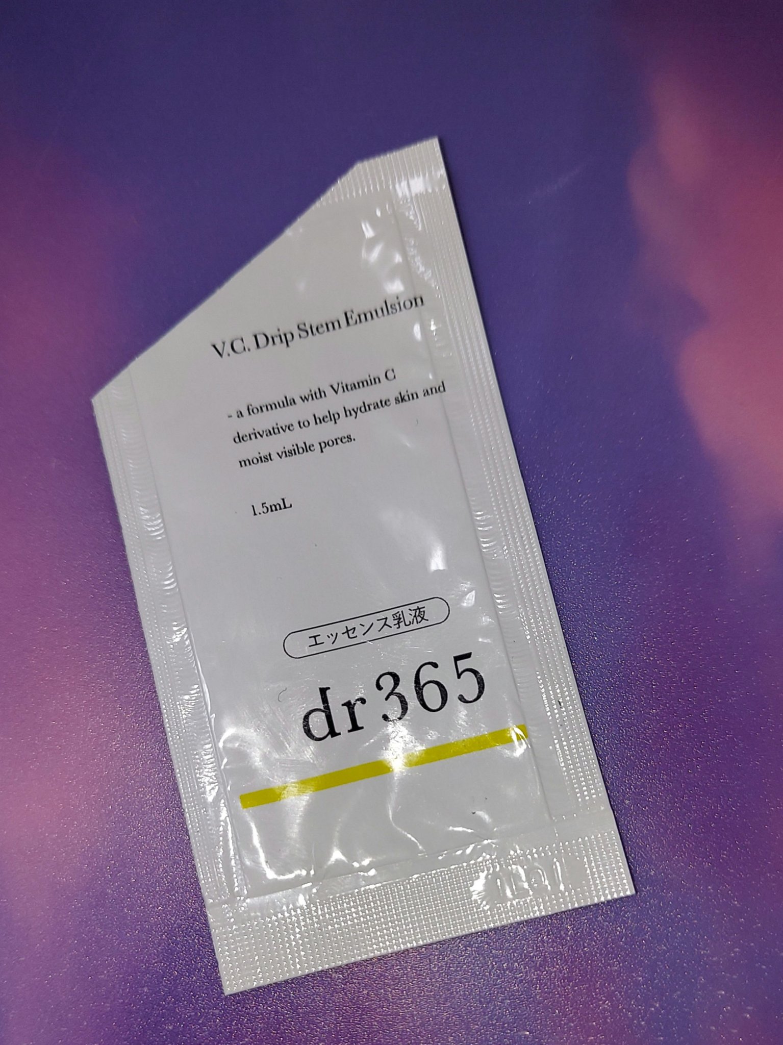 V.C. ドリップステムエマルジョン /dr365/乳液を使ったクチコミ（1枚目）