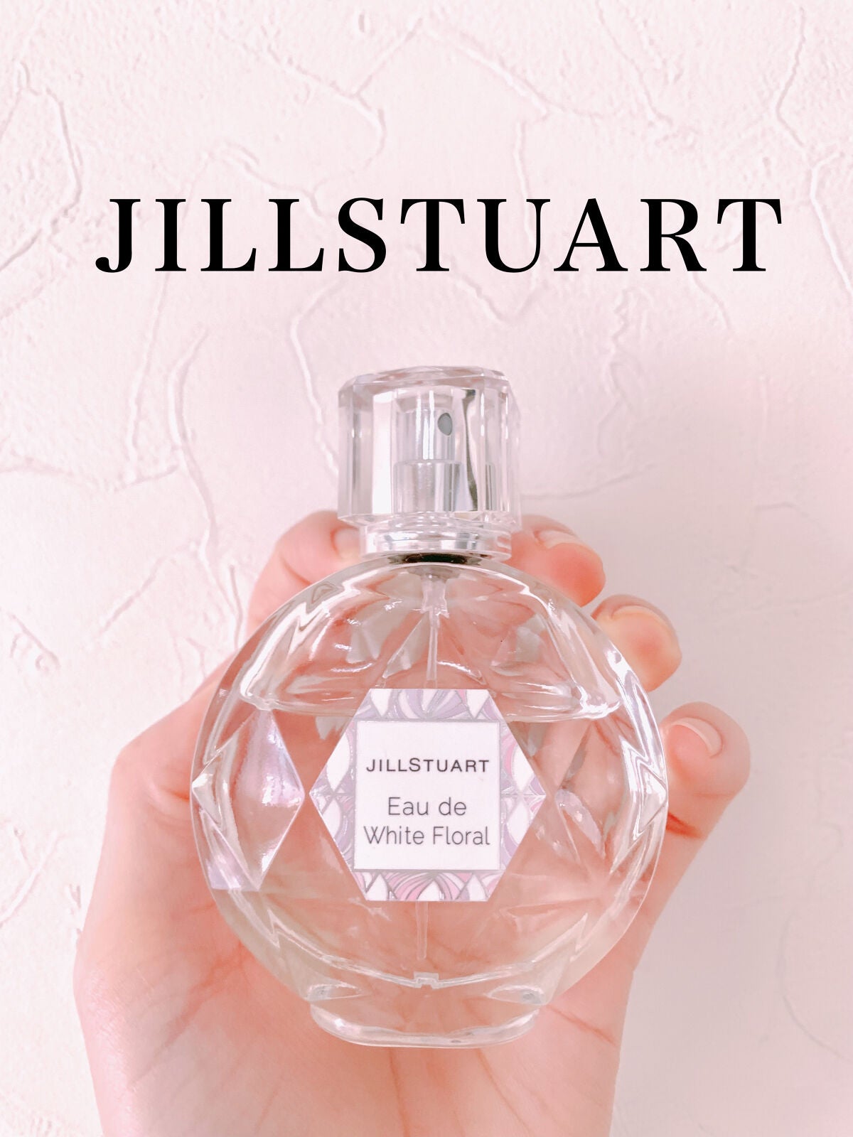 ジルスチュアート オード ホワイトフローラル/JILL STUART/香水(レディース)を使ったクチコミ(1枚目)