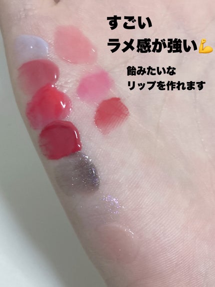 えむくん on LIPS 「【使った商品】FLORTTEから出てるリップパレット🎨好きな色..」(4枚目)