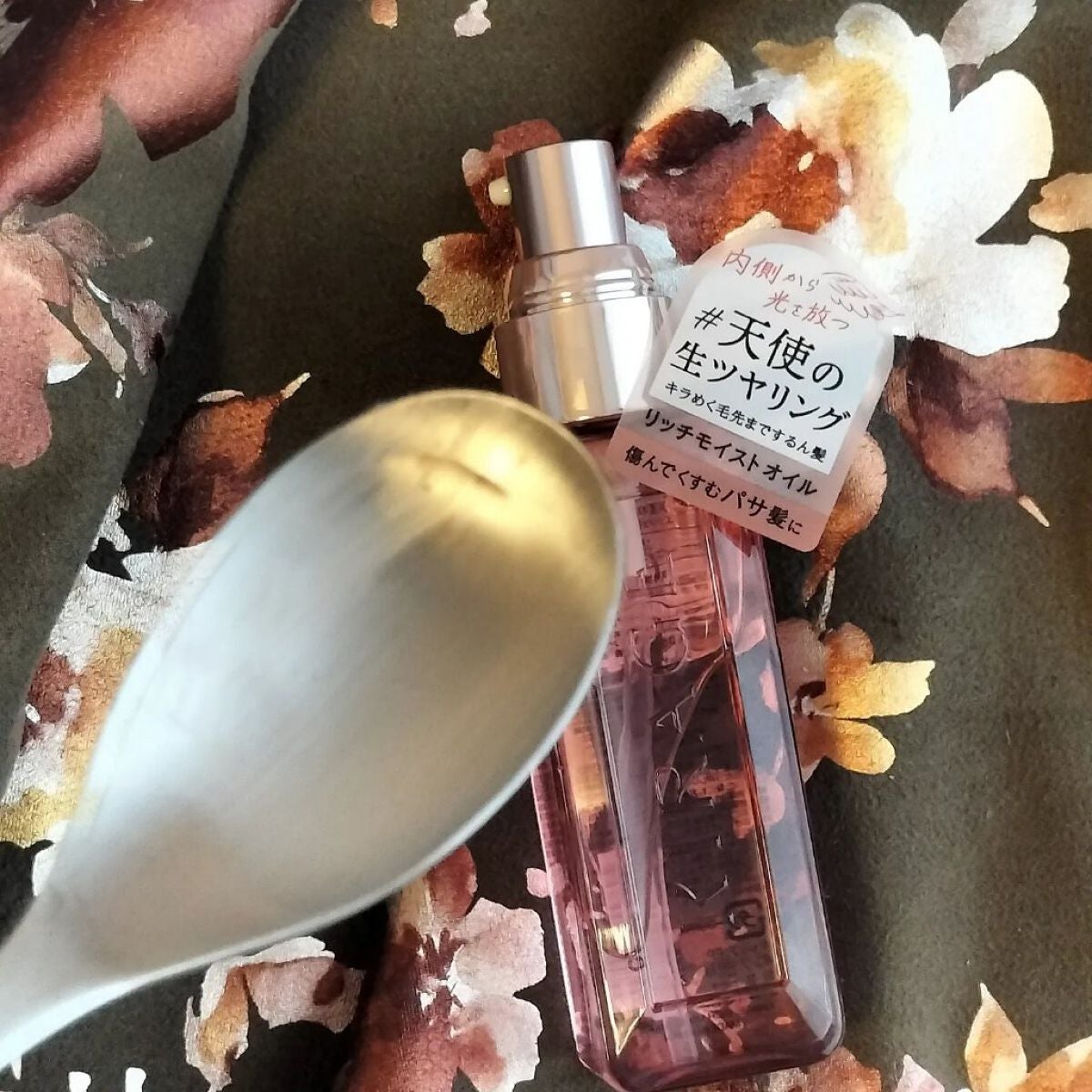 リッチモイスト ヘアオイル/キラージュ/ヘアオイルを使ったクチコミ(1枚目)