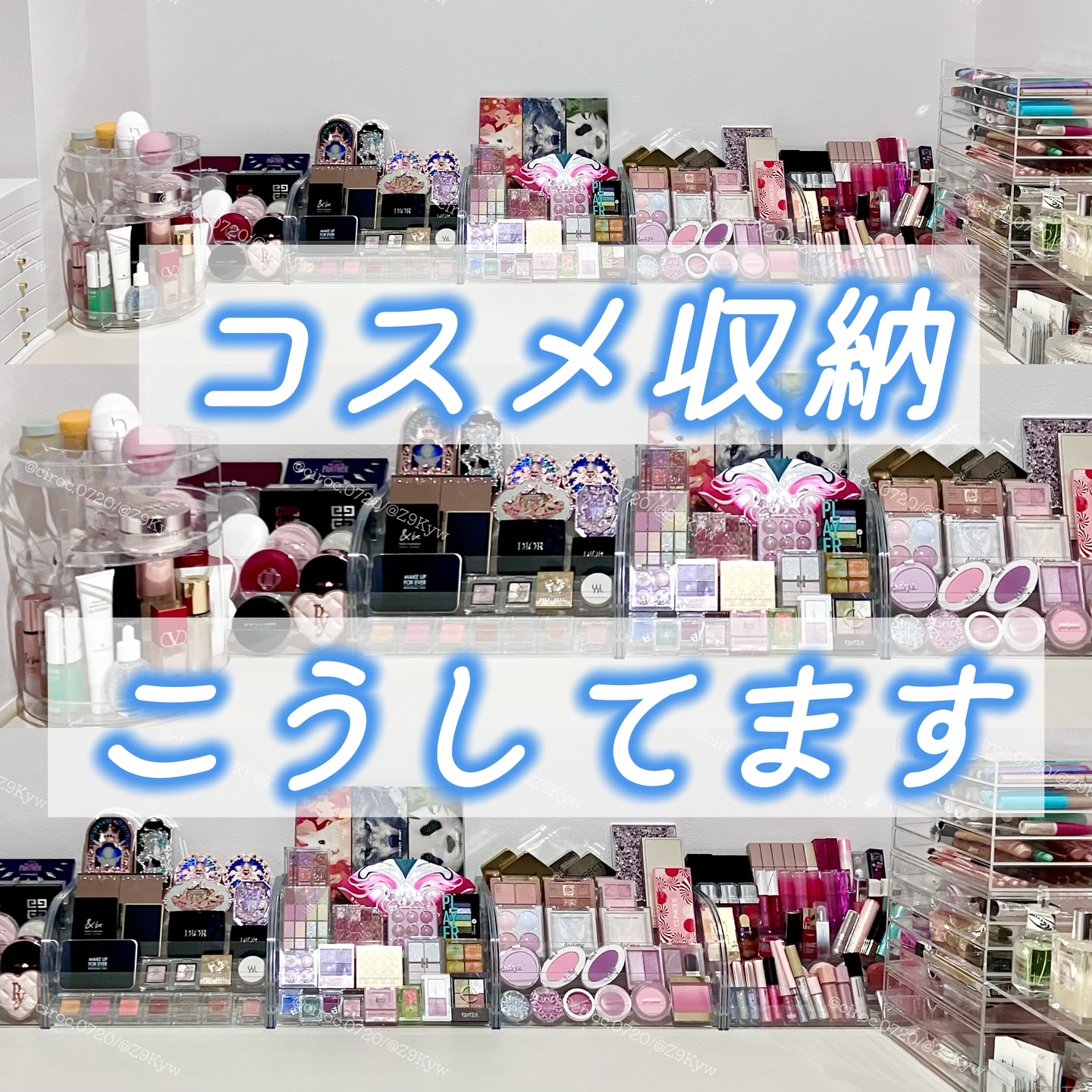 ラディアント タッチ ブラープライマー/YVES SAINT LAURENT BEAUTE/化粧下地を使ったクチコミ（1枚目）