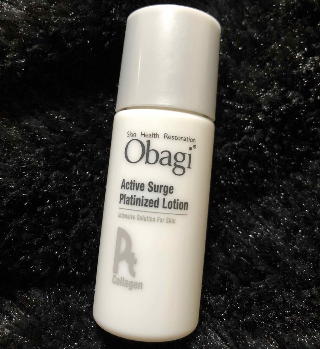 アクティブサージ プラチナイズドローション/オバジ/化粧水を使ったクチコミ(1枚目)