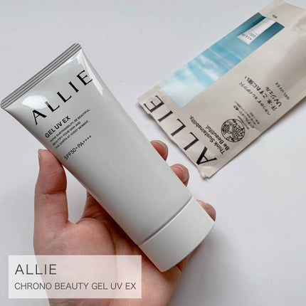 アリィー クロノビューティ ジェルUV EX/アリィー/日焼け止めジェルを使ったクチコミ(1枚目)