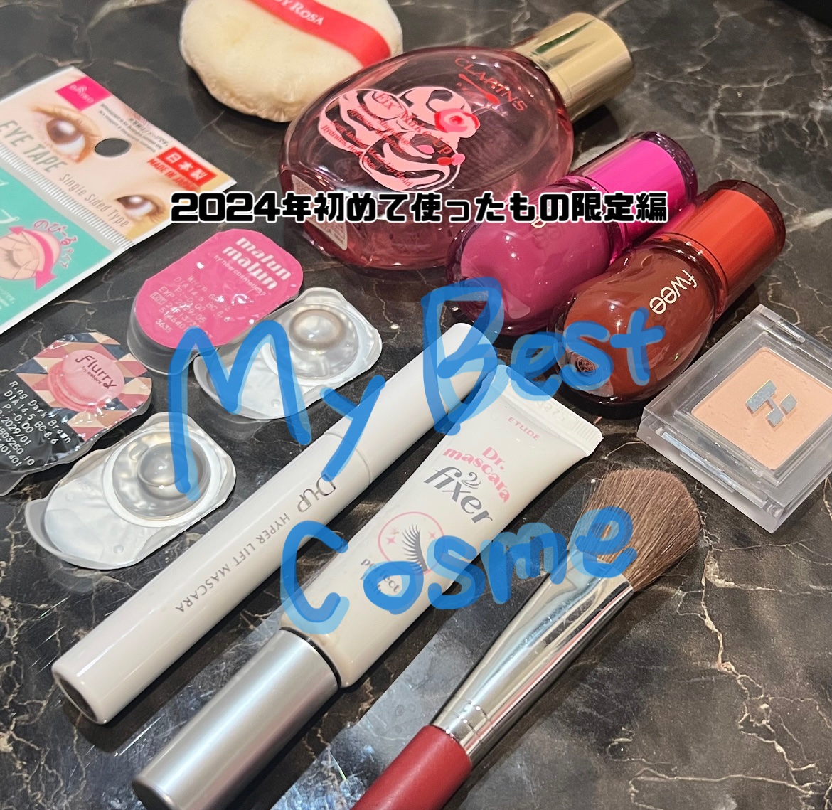 マイフェイブピースアイシャドウ/HOLIKA HOLIKA/単色アイシャドウを使ったクチコミ（1枚目）