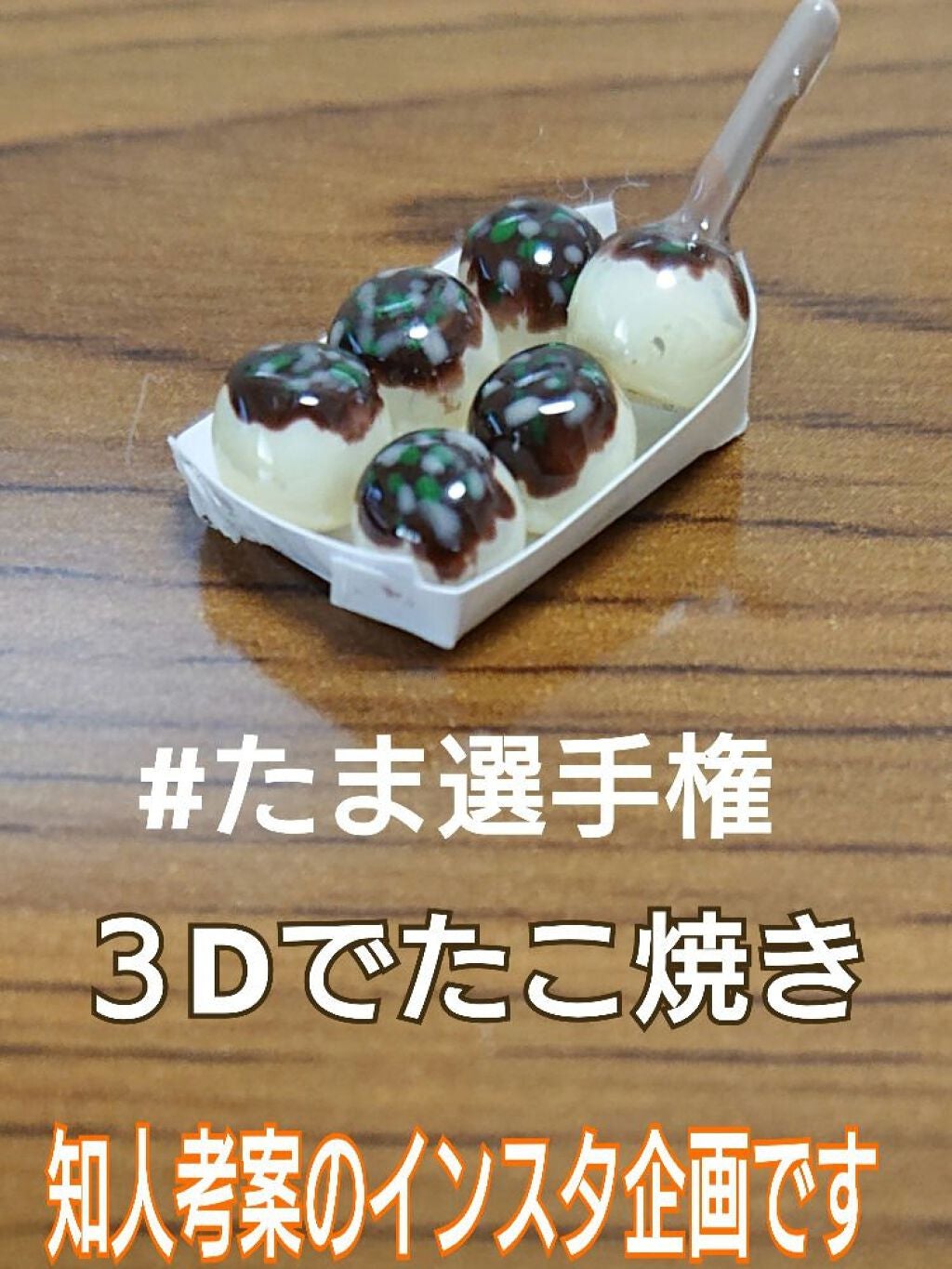 ネイルパーツ/ネイル工房/ネイルチップ・パーツを使ったクチコミ(1枚目)