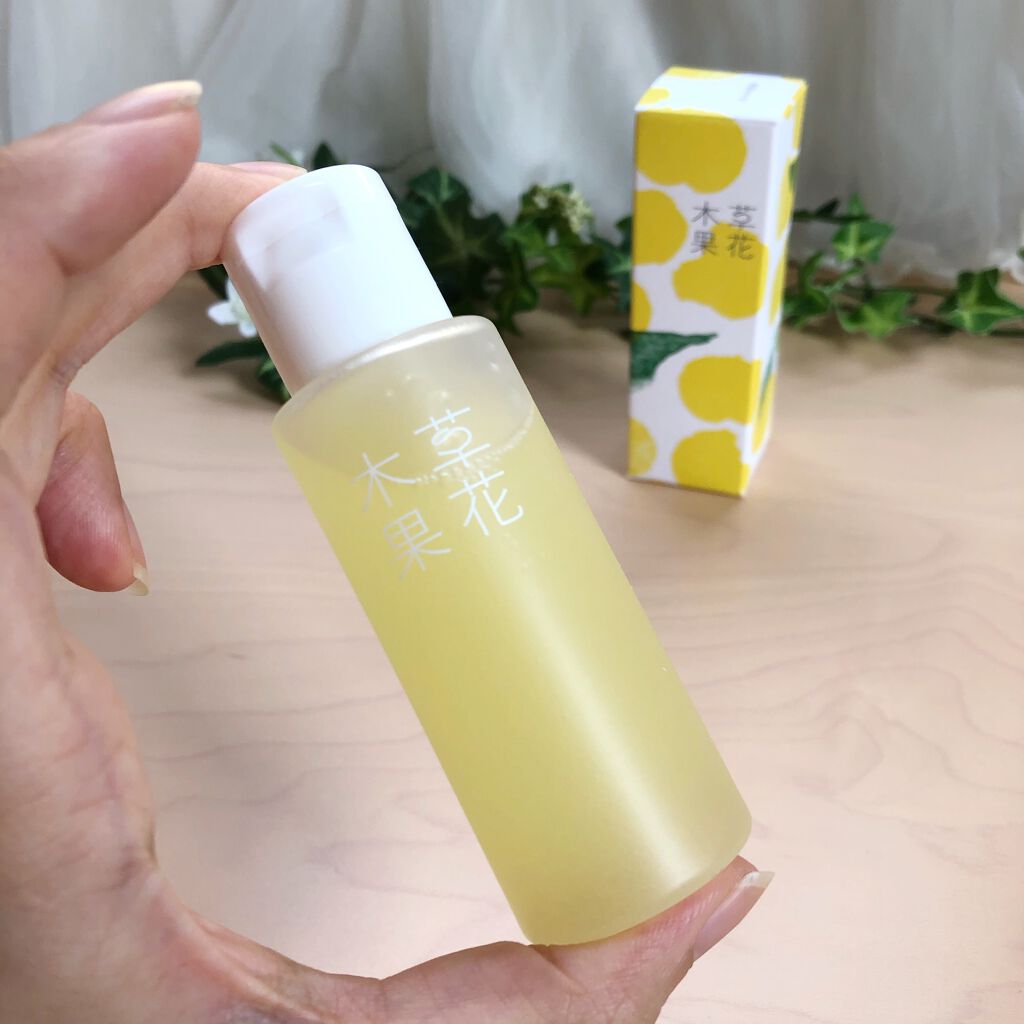 草花木果 ゆずの恵み 美容オイルのクチコミ「草花木果 ゆずの恵み 美容オイル

新発売から2ヶ月で完売したほどの人気商品。
とても気になっ.....」（2枚目）