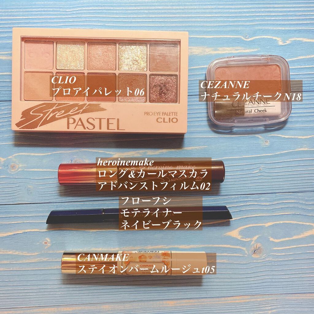 ステイオンバームルージュ/キャンメイク/口紅を使ったクチコミ（2枚目）