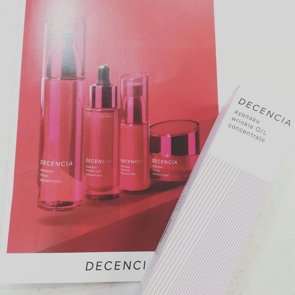 アヤナス リンクルO/L コンセントレート/DECENCIA/美容液を使ったクチコミ(3枚目)