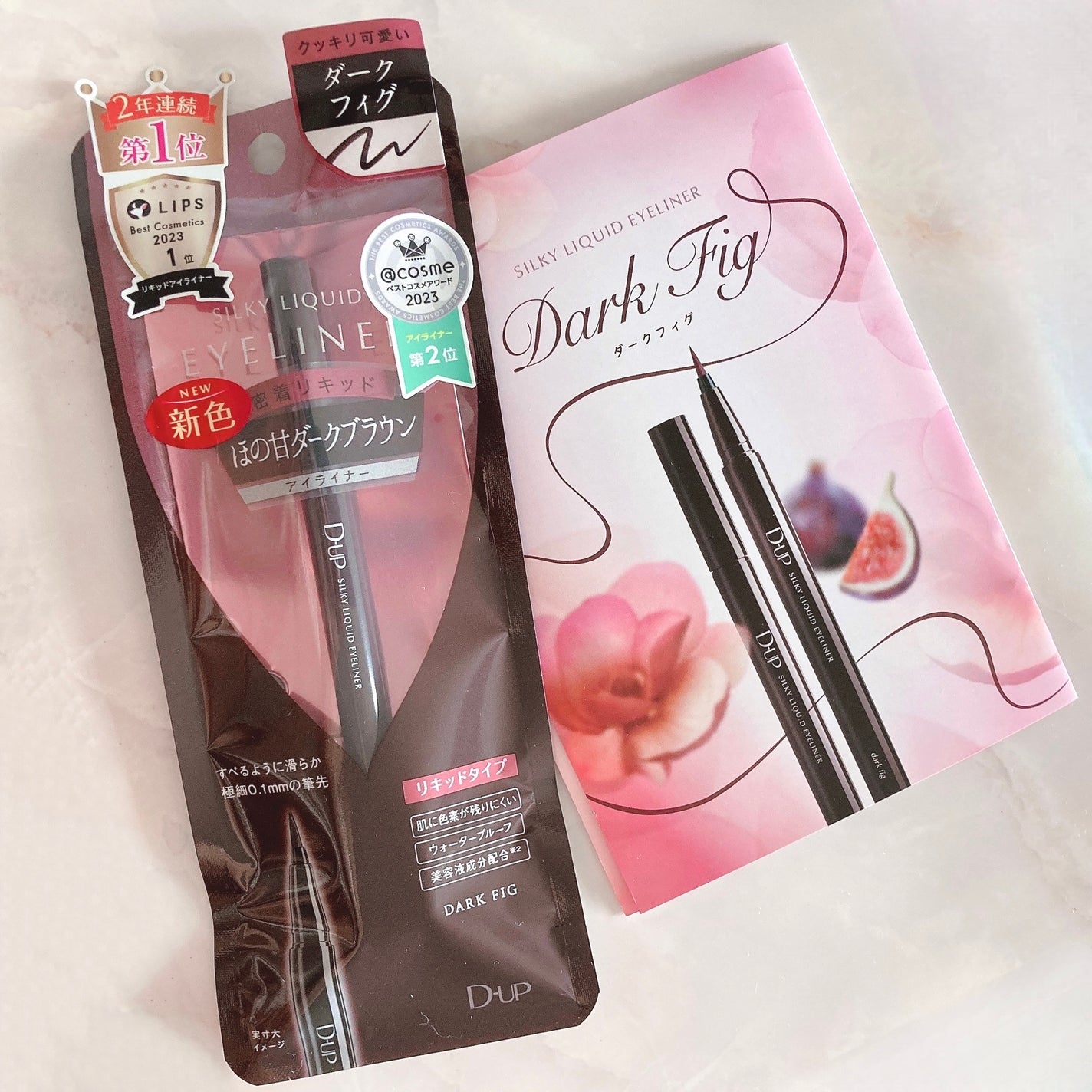 シルキーリキッドアイライナーWP/D-UP/リキッドアイライナーを使ったクチコミ(6枚目)