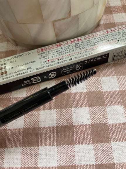 2カラーグラデーションブロウペンシル/KATE/アイブロウペンシルを使ったクチコミ(4枚目)