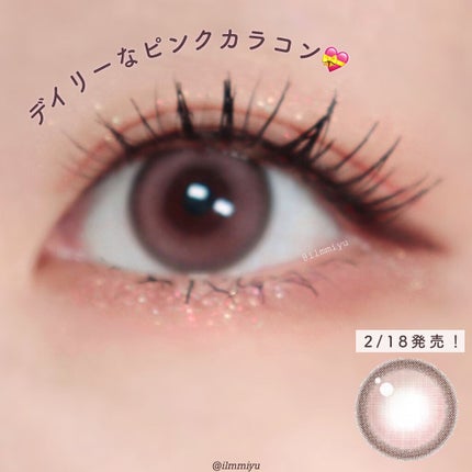 ミユ @ilmmiyu on LIPS 「▫️デイリーなピンクカラコン💝👀✨〖𝙄𝙣𝙨𝙩𝙖𝙜𝙧𝙖𝙢・𝙔𝙤𝙪..」(1枚目)