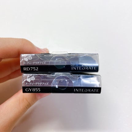 ヌーディーグラデアイズ/インテグレート/アイシャドウパレットを使ったクチコミ(5枚目)