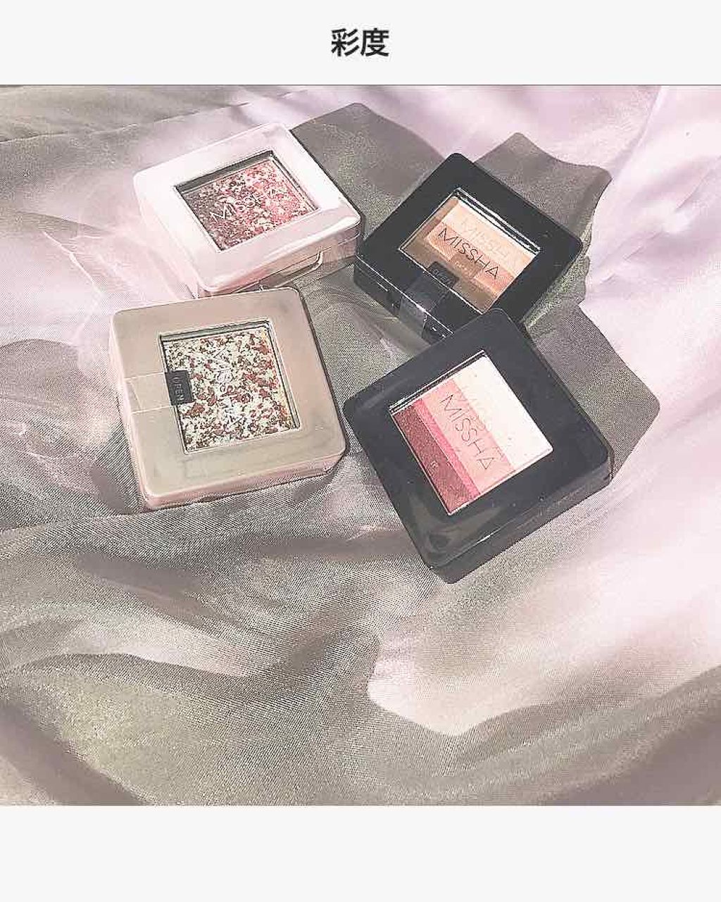 トリプルシャドウ/MISSHA/アイシャドウパレットを使ったクチコミ（1枚目）