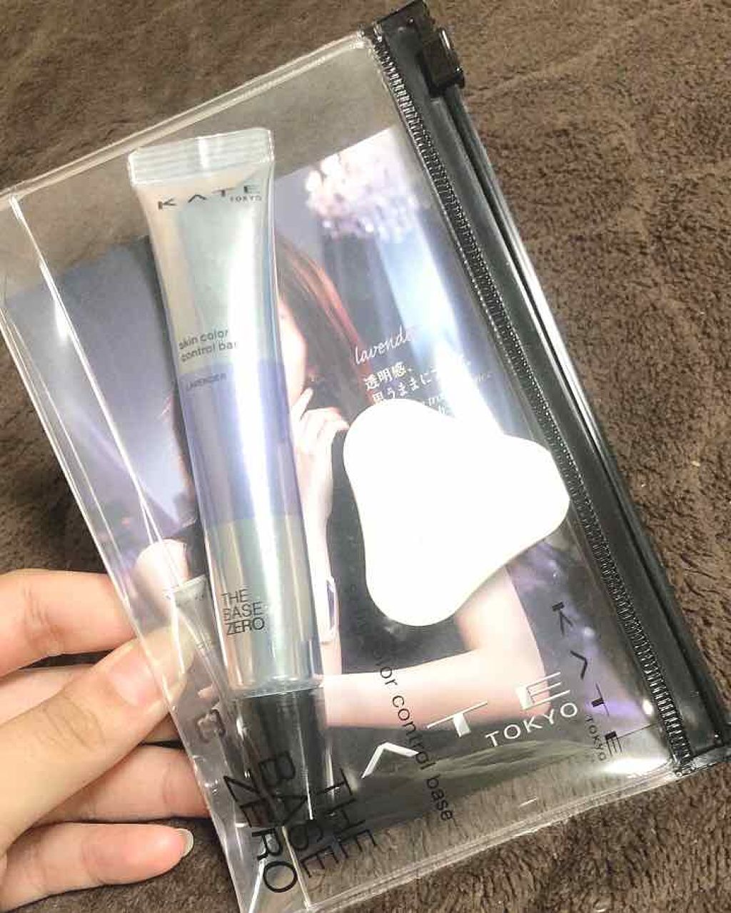 エテュセ ポアレスプライマー/ettusais/化粧下地を使ったクチコミ（1枚目）