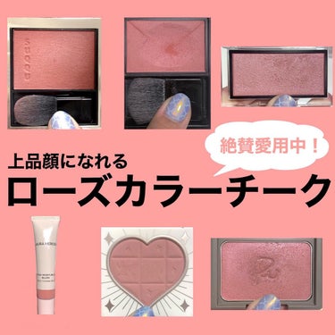 ブラッシュクチュール No.6 ロゼ サハリエンヌ/YVES SAINT LAURENT BEAUTE/パウダーチークを使ったクチコミ（1枚目）