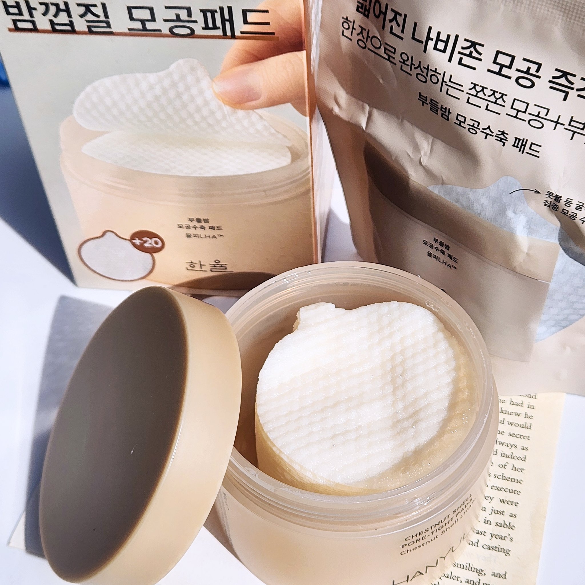 角質スッキリ毛穴パッド/HANYUL(ハンユル)/トナーパッドを使ったクチコミ（2枚目）