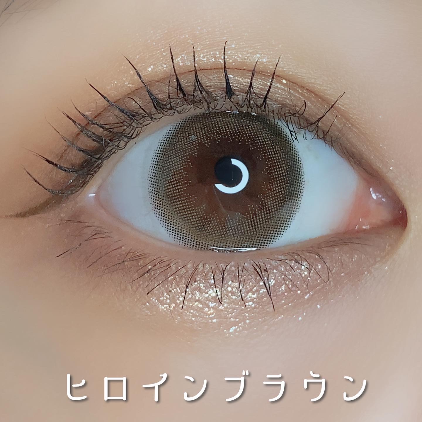 melady 1day/melady/ワンデー（１DAY）カラコンを使ったクチコミ（2枚目）