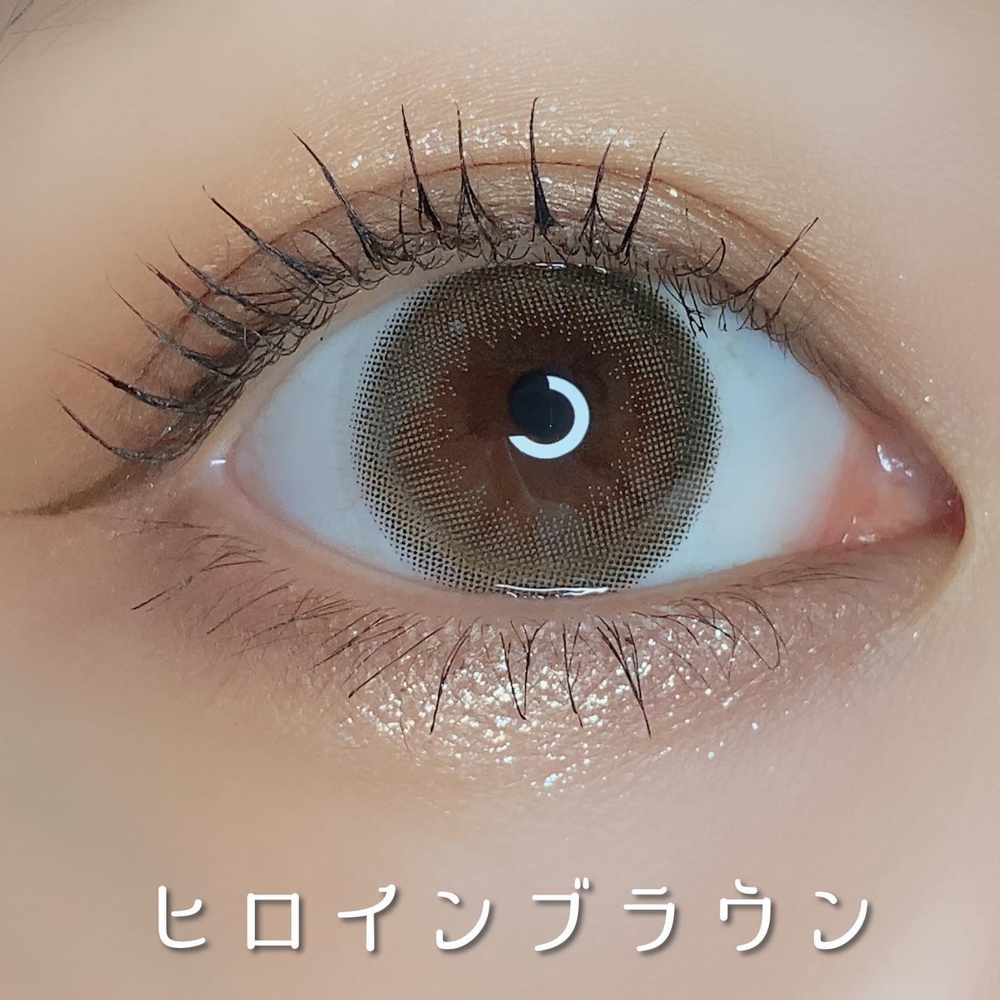 melady 1day/melady/ワンデー(1DAY)カラコンを使ったクチコミ(2枚目)