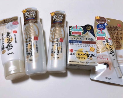 リンクル乳液 N/なめらか本舗/乳液を使ったクチコミ(1枚目)