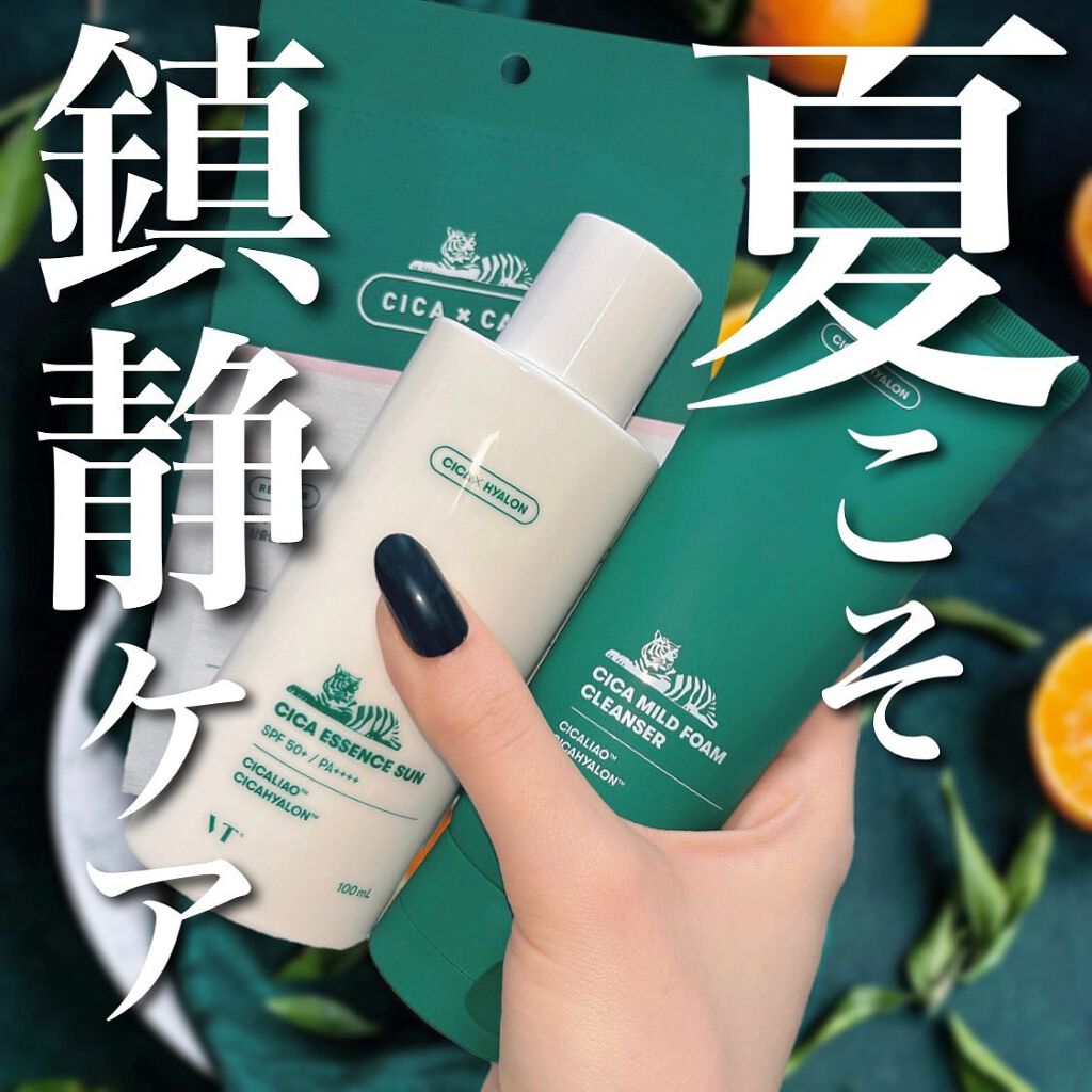 CICA マイルドフォームクレンザー/VT/洗顔フォームを使ったクチコミ（1枚目）
