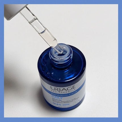 シカデイリー ジェルクリーム/ユリアージュ/フェイスクリームを使ったクチコミ(2枚目)