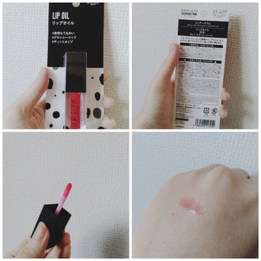 UR GLAM　LIP OIL/U R GLAM/リップグロスを使ったクチコミ（2枚目）