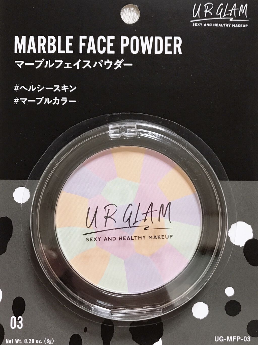 UR GLAM　MARBLE FACE POWDER/U R GLAM/プレストパウダーを使ったクチコミ（1枚目）