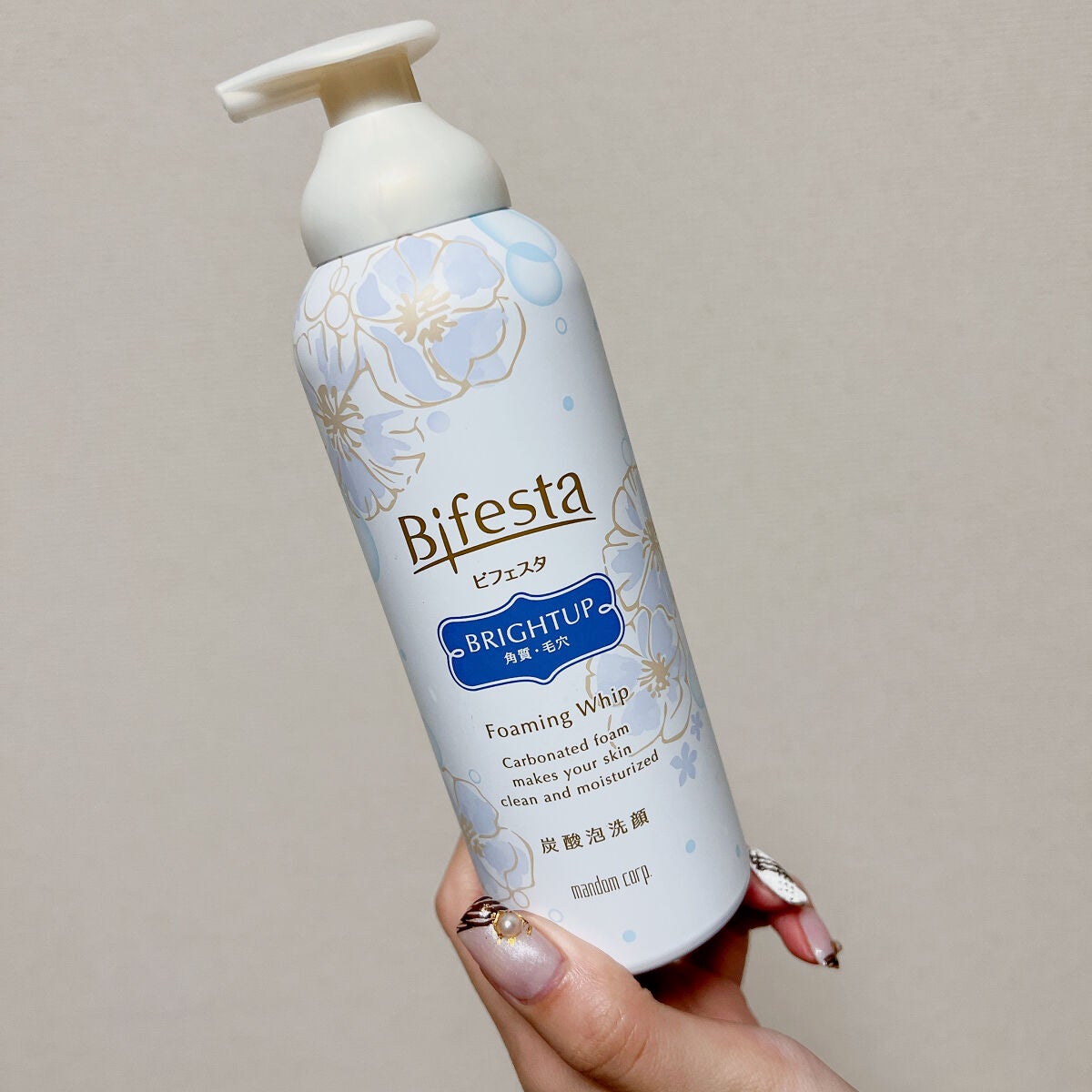 泡洗顔 ブライトアップ/ビフェスタ/泡洗顔を使ったクチコミ(1枚目)