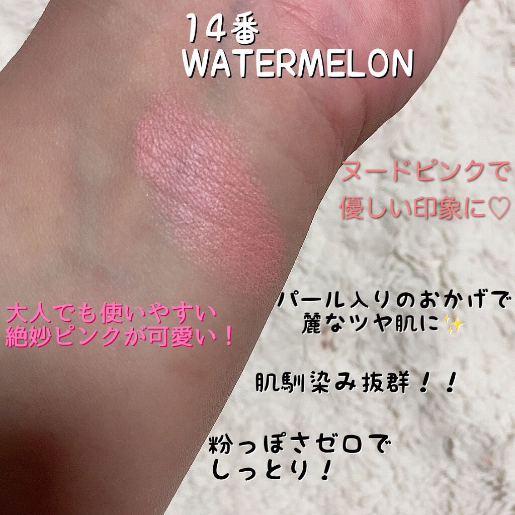 ブラッシュ カラー インフュージョン/ローラ メルシエ/パウダーチークを使ったクチコミ(2枚目)