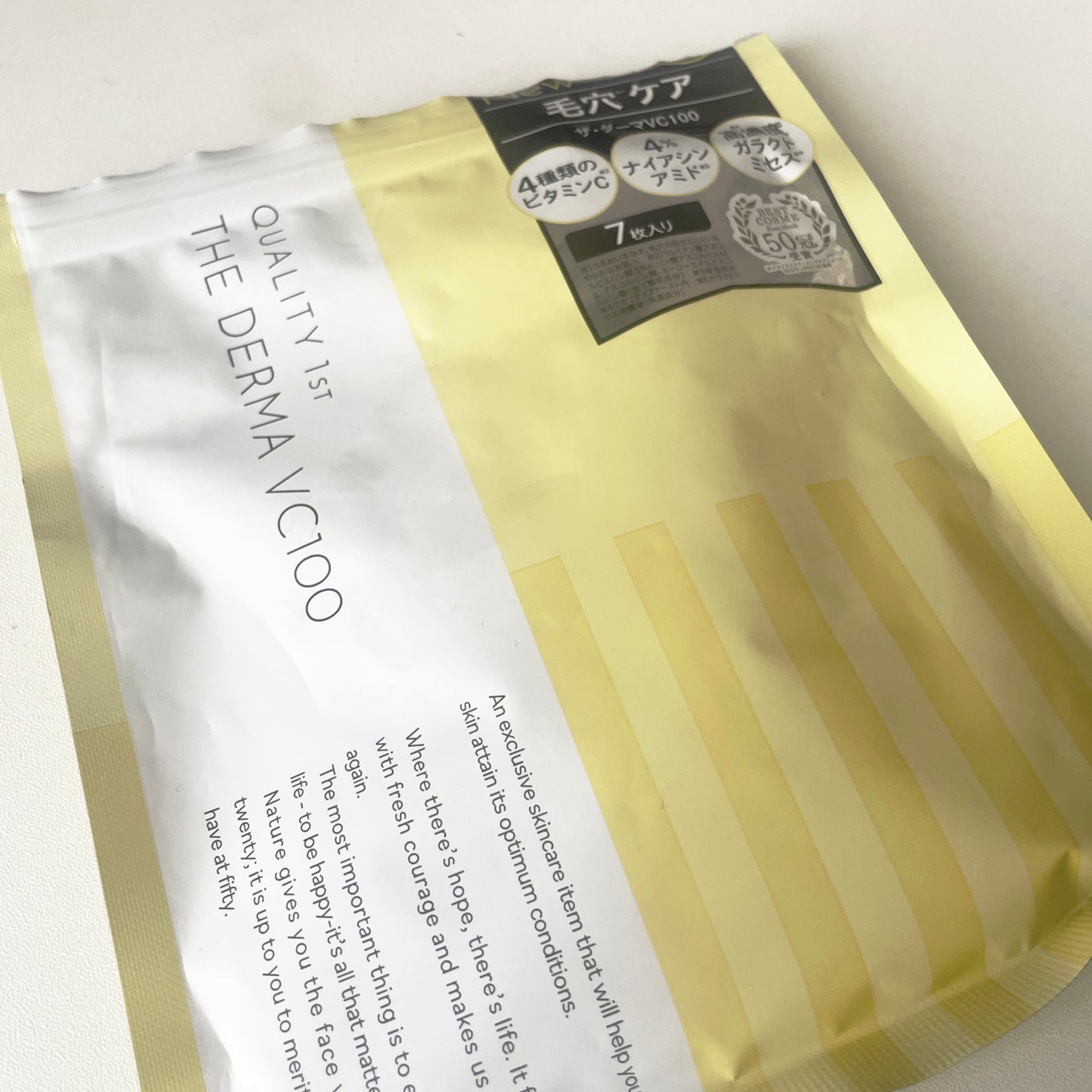ザ・ダーマ VC100/クオリティファースト/シートマスク・パックを使ったクチコミ(1枚目)