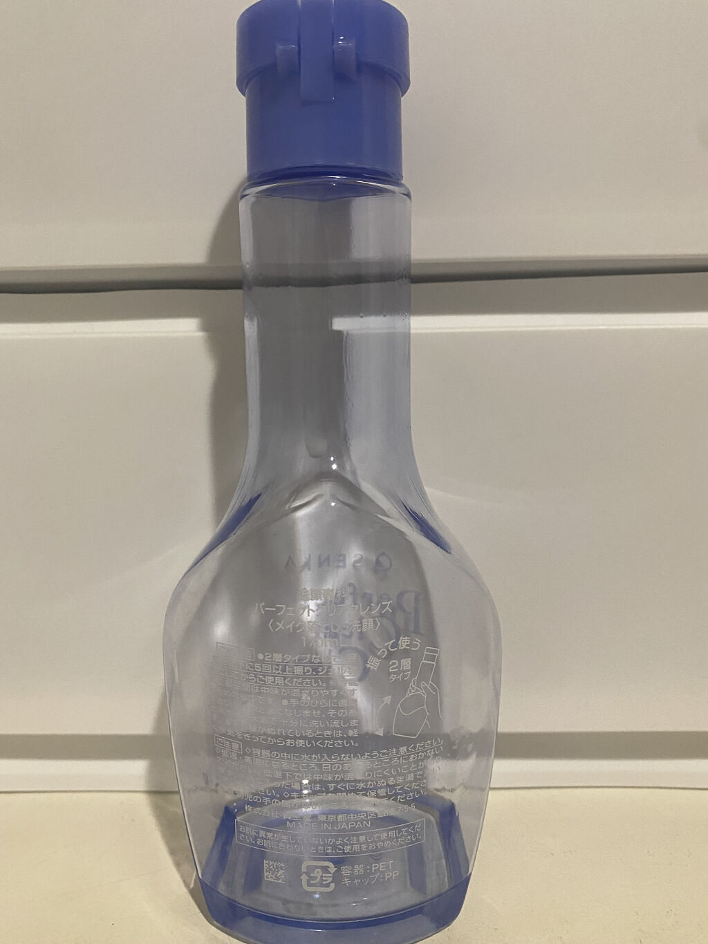 洗顔専科　パーフェクトクリアクレンズ/SENKA（専科）/クレンジングジェルを使ったクチコミ（2枚目）