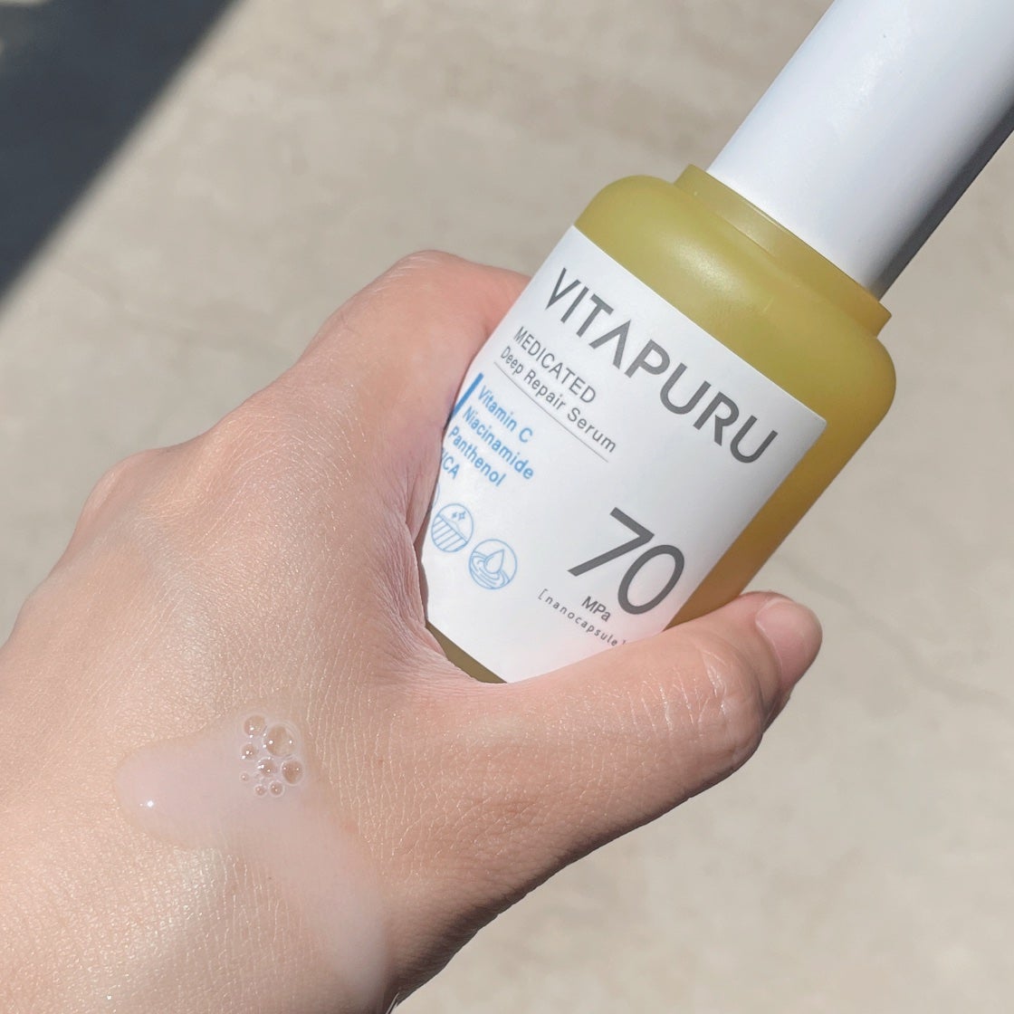 なゆ@フォロバ on LIPS 「【プチプラ優秀スキンケアライン使いしてみた!ビタミン×乳酸菌】..」(5枚目)