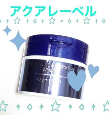 スペシャルジェルクリームA (ホワイト)(医薬部外品)/アクアレーベル/オールインワン化粧品を使ったクチコミ(1枚目)
