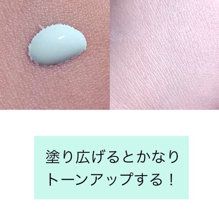 赤み補正コンシーラー/CEZANNE/クリームコンシーラーを使ったクチコミ(3枚目)