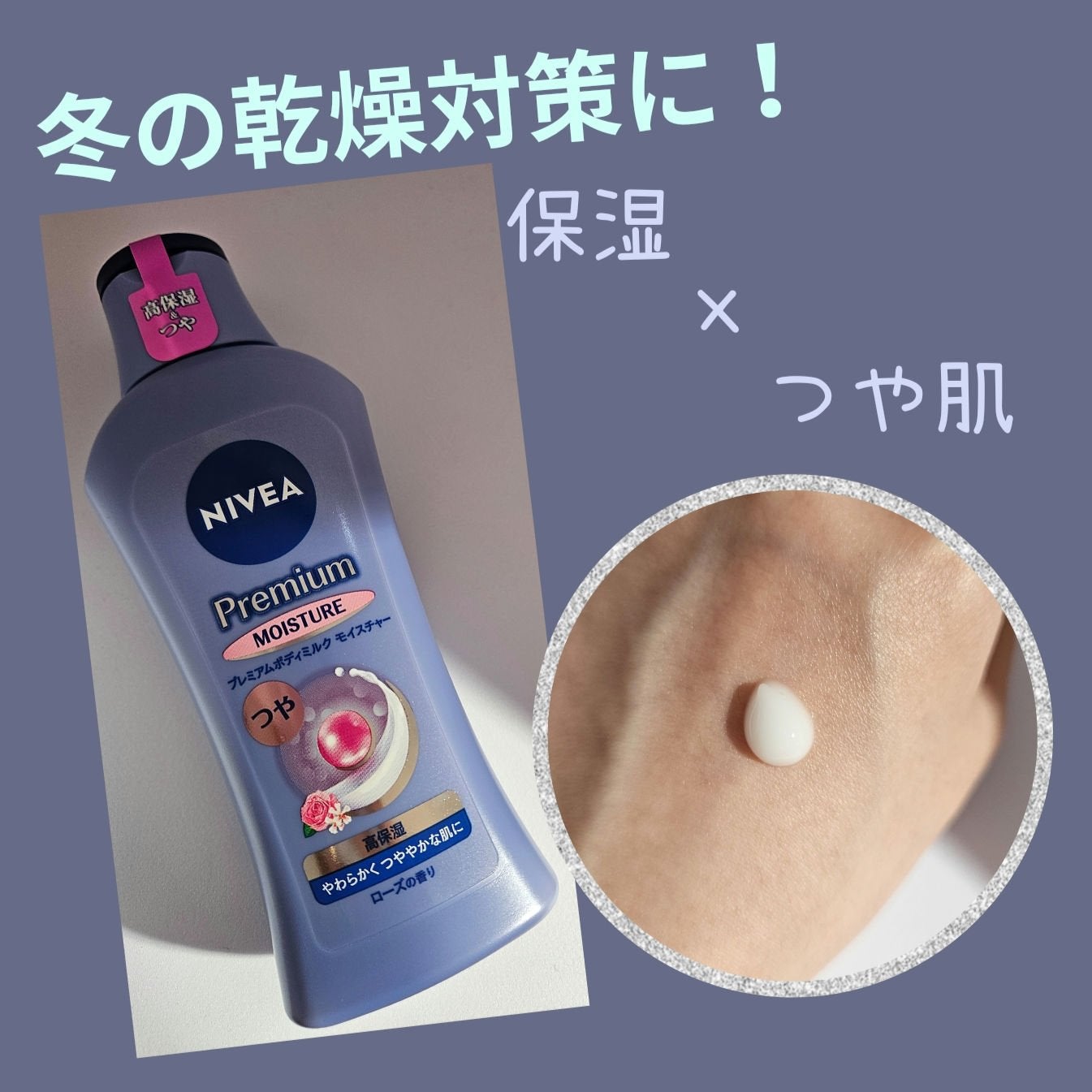 ãã㢠ãã¬ãã¢ã ããã£ãã«ã¯ ã¢ã€ã¹ãã£ãŒ/ããã¢/ããã£ãã«ã¯ã䜿ã£ãã¯ãã³ãïŒ1æç®ïŒ