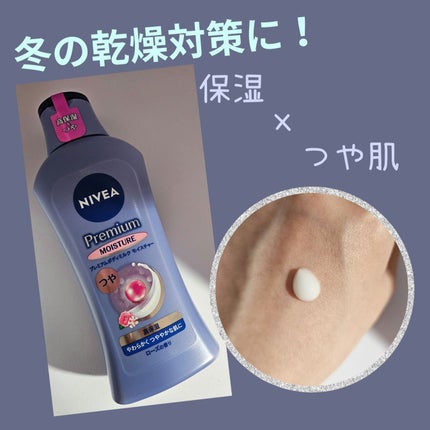 ãã㢠ãã¬ãã¢ã ããã£ãã«ã¯ ã¢ã€ã¹ãã£ãŒ/ããã¢/ããã£ãã«ã¯ã䜿ã£ãã¯ãã³ãïŒ1æç®ïŒ