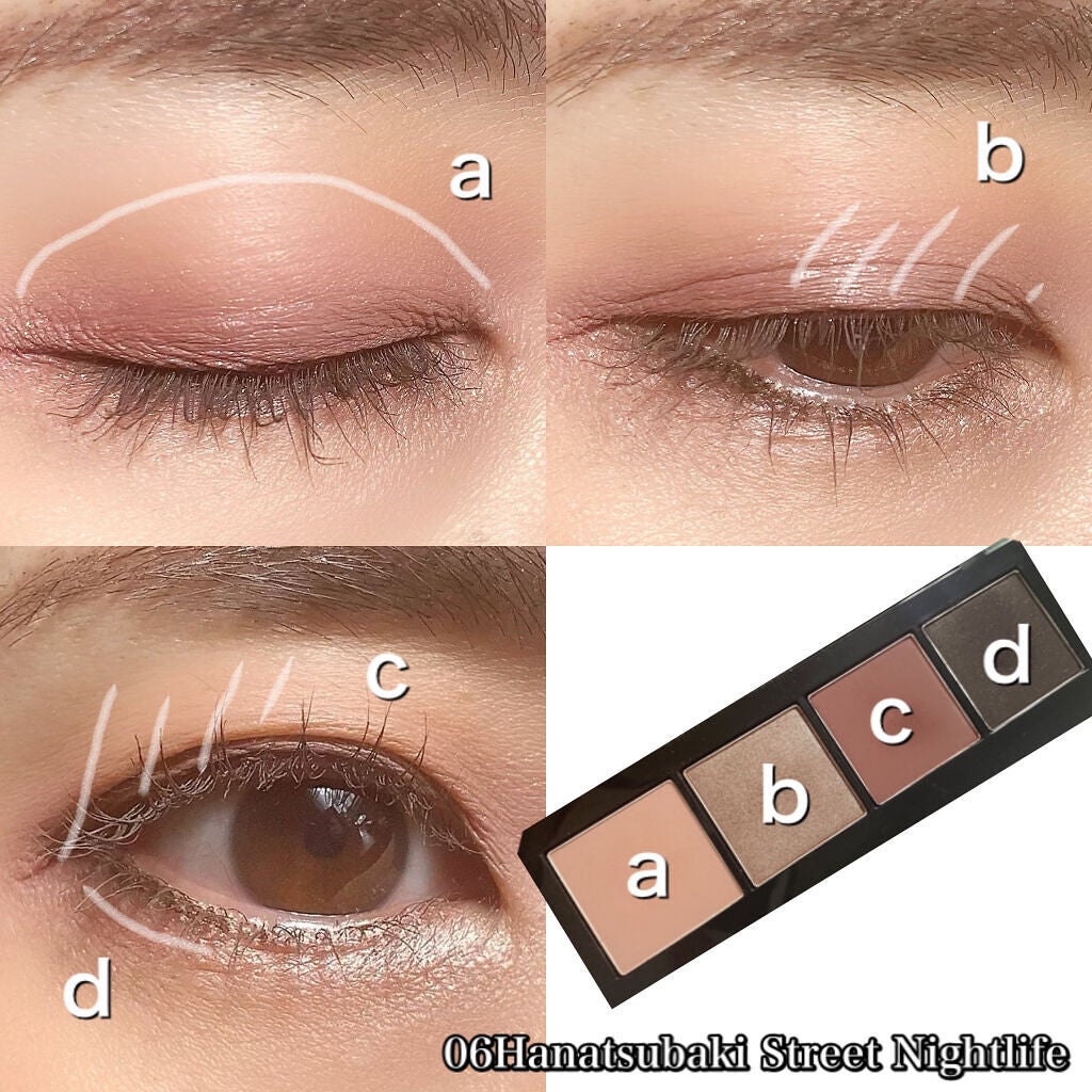 ヴィジョナリー ジェルリップスティック/SHISEIDO/口紅を使ったクチコミ(5枚目)