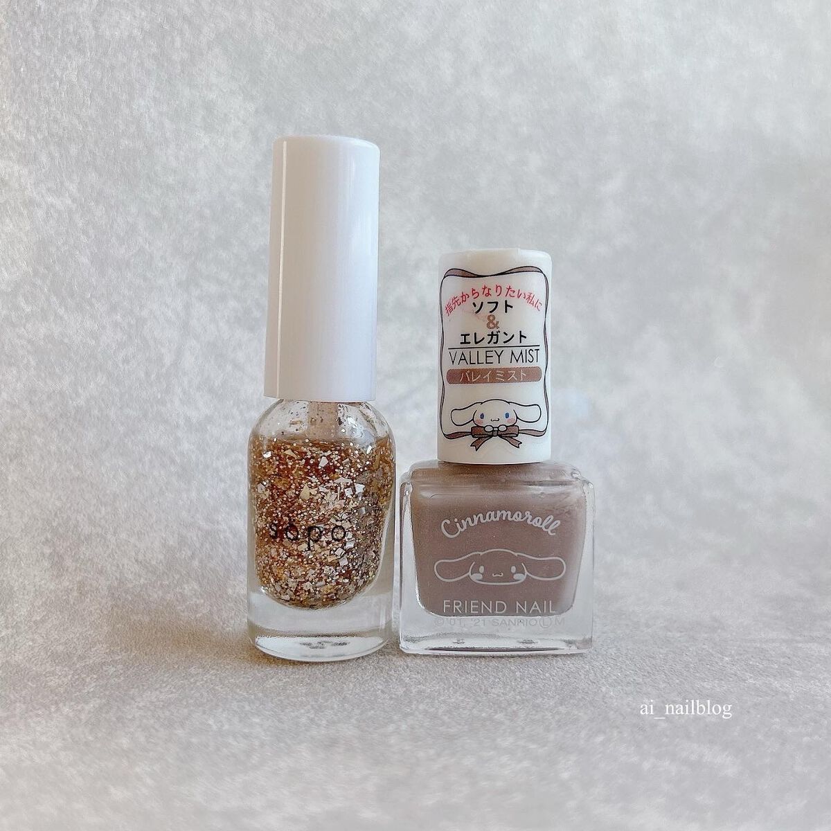 フレンドネイル(リニューアル品) /DAISO/マニキュアを使ったクチコミ(4枚目)