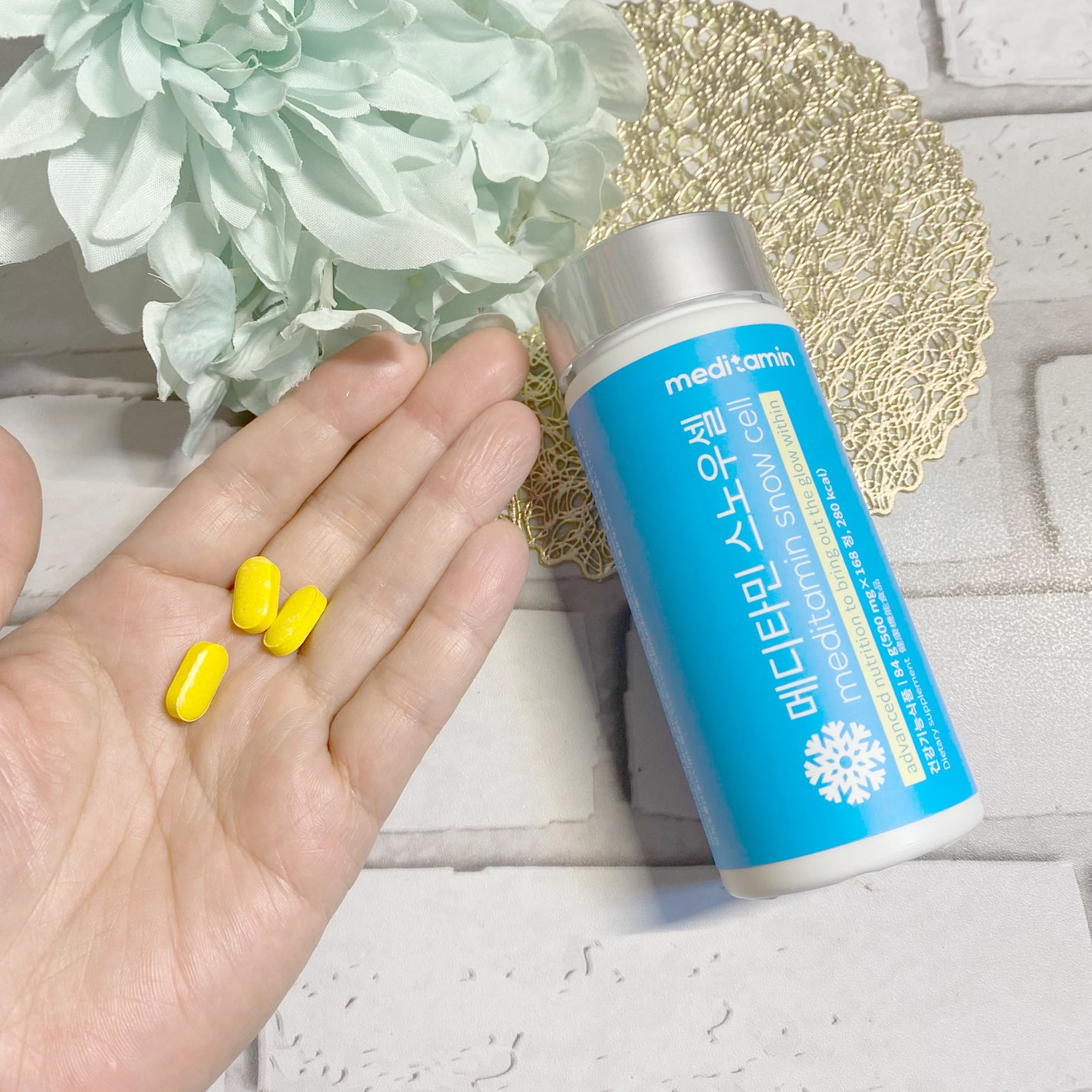 スノーセル/メディタミン/美容サプリメントを使ったクチコミ(3枚目)