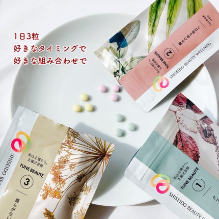 怪盗ち on LIPS 「※チューンボーテさまからいただきました。\心も身体も肌も生涯美..」(5枚目)