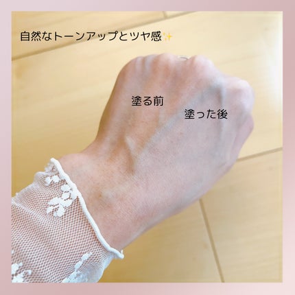 アンジエンド 薬用ノーカラーメイクUV/シーヴァ/日焼け止めクリームを使ったクチコミ(3枚目)